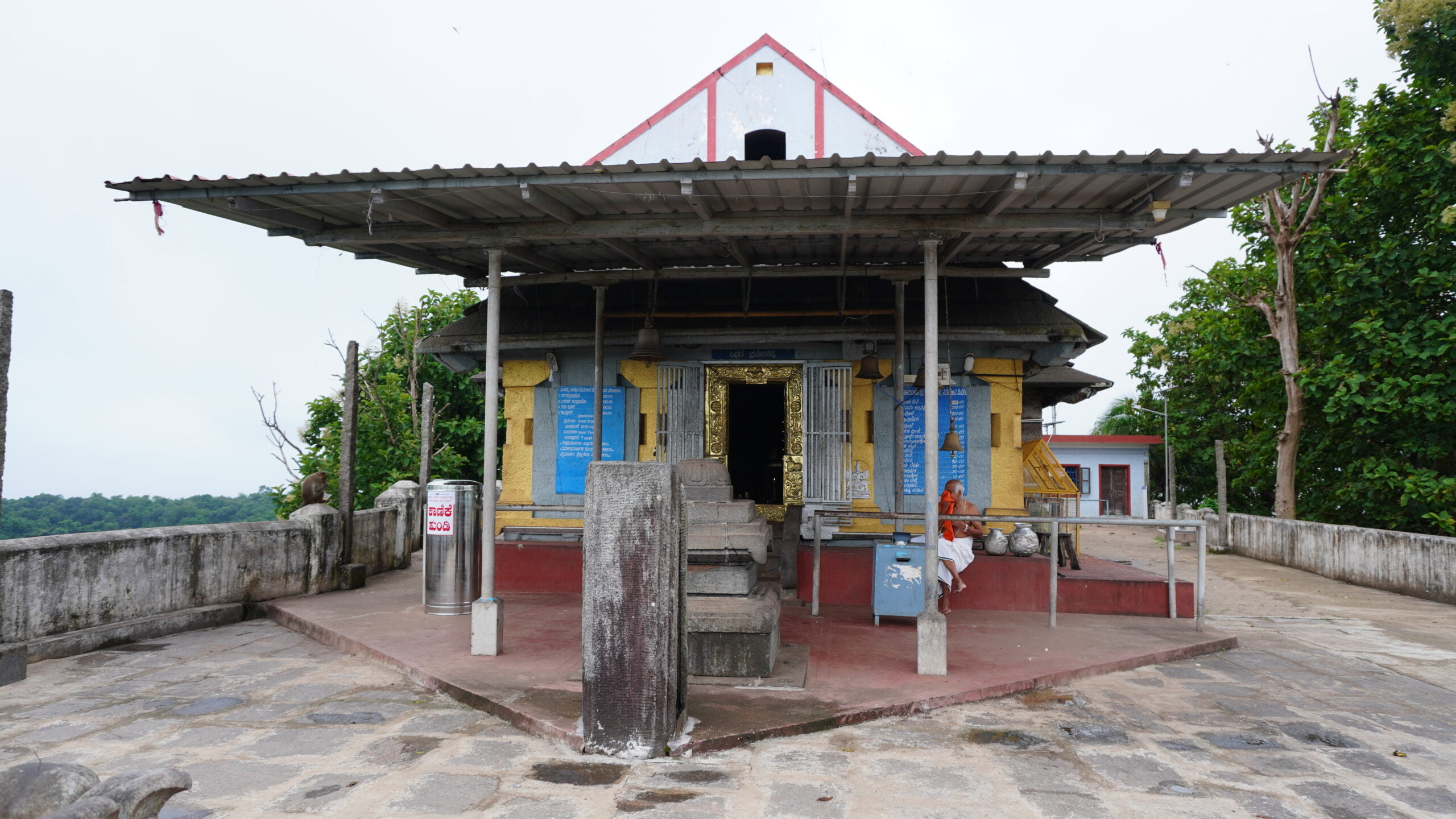 Karinjeshwara Temple